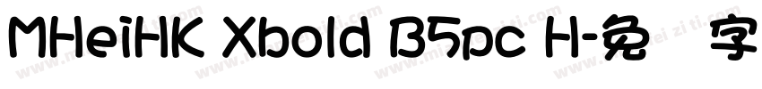 MHeiHK Xbold B5pc H字体转换